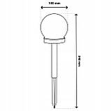 Набір 6шт садових LED куль 10 см з кольоровим RGB світлом, світильник на сонячній батареї — Lumiled Atris, фото 3