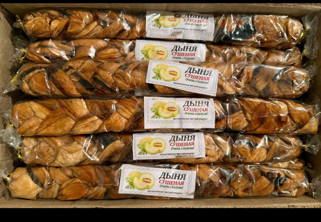 Диня вялена косичка 1 кг