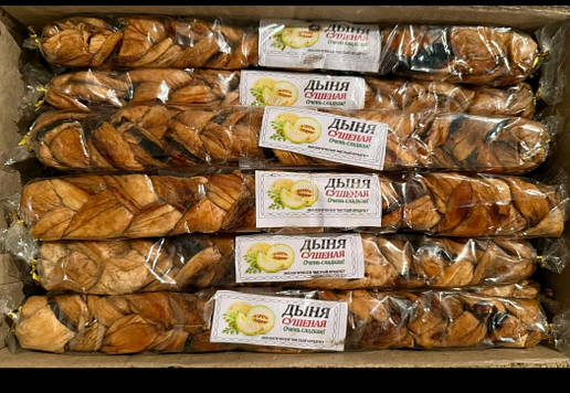 Диня вялена косичка 1 кг, фото 1