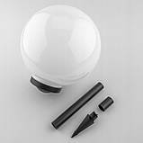 Велика садова LED‑куля 30 см на сонячній батареї — Lumiled Atris, кольорове RGB світло, IP44, фото 4