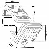 Сонячний LED‑прожектор Lumiled DECRO, 5Вт 800 лм, з датчиком руху і сутінків — IP44,  холодне біле світло 6500K, фото 3