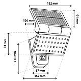 Сонячний фасадний LED-прожектор Lumiled серії Cordy  — стінний садовий прожектор із датчиками руху та сутінків, холодне світло, фото 3