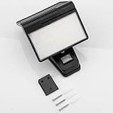 Сонячний фасадний LED-прожектор Lumiled серії Cordy  — стінний садовий прожектор із датчиками руху та сутінків, холодне світло, фото 5