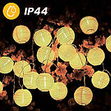 Декоративна сонячна гірлянда Lumiled Risa — 20 LED-ліхтариків, довжина 7,59 м, тепле біле світло 3000 K, IP44, вбудований датчик, фото 7