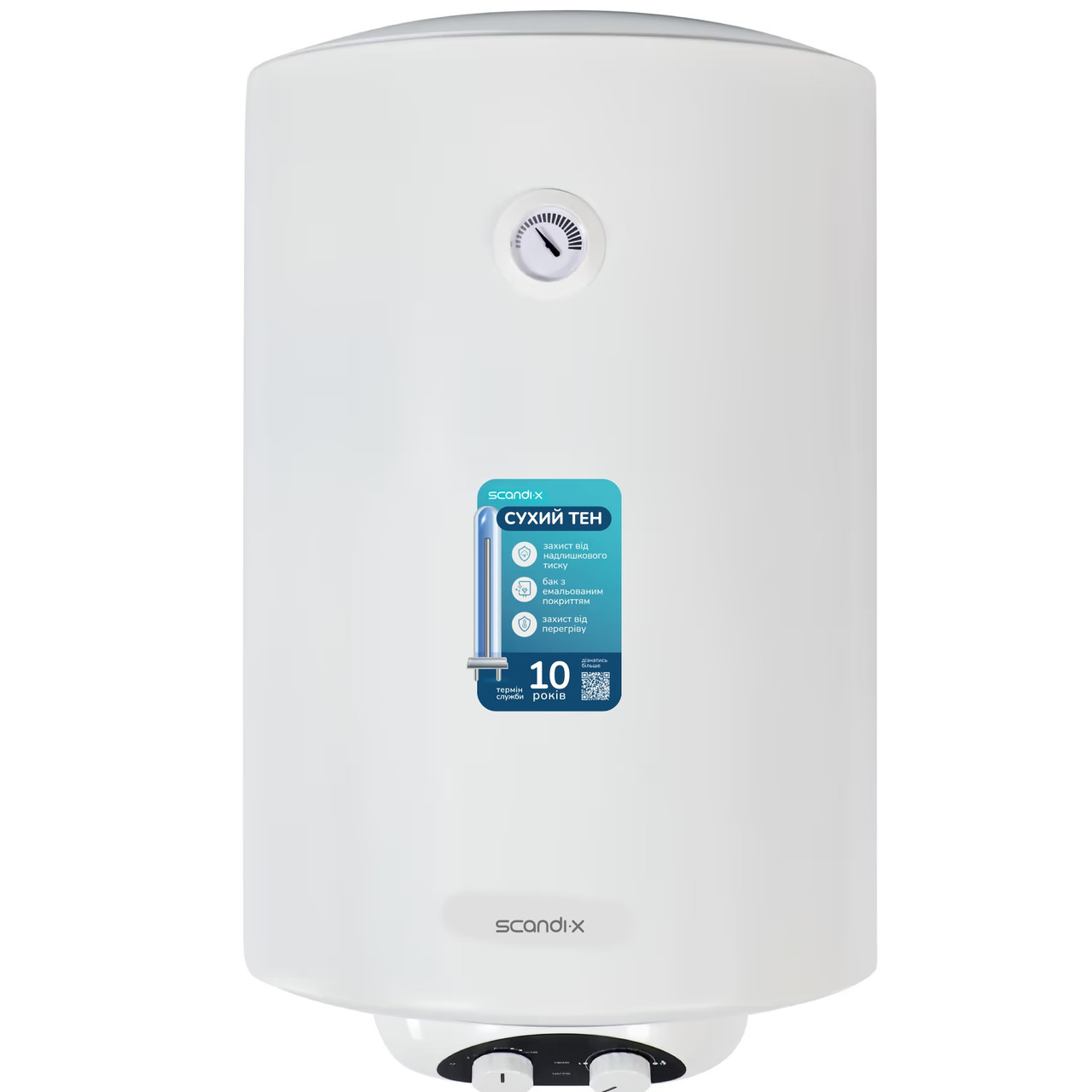 Водонагрівач Scandix WHC 50-15, фото 1