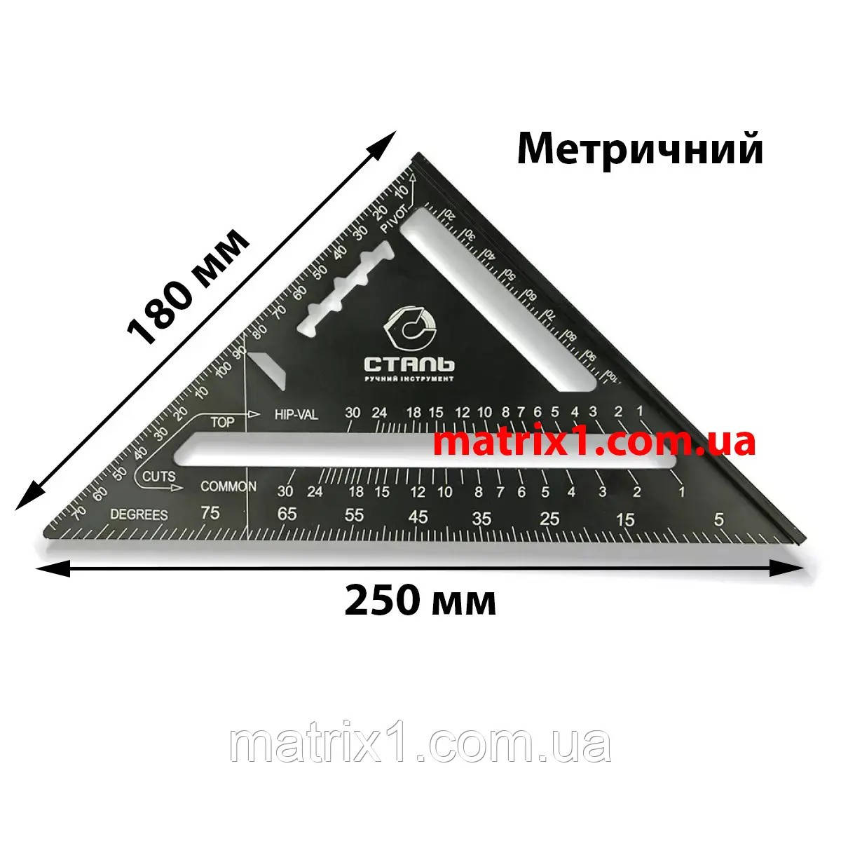 Косинець тесляра Свенсона, алюмінієвий метричний 180 мм, фото 1