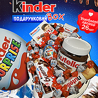 Подарунковий Кіндер-бокс набір солодощів Kinder Surprise в дерев'яній коробці набір цукерок на подарунок для дітей та дорослих