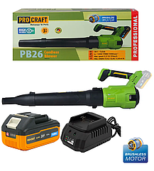 Акумуляторна повітродувка Procraft PB26 (1 акумулятор Turbo 20 В, 4 А/год і зарядне)
