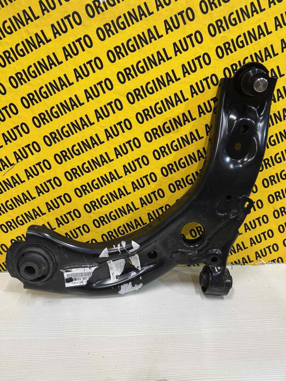 Важіль нижній передній лівий Mazda CX-30 20-, DGH934350A, фото 1