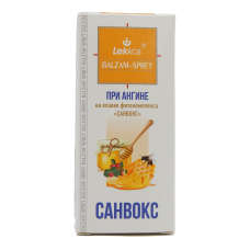 Санвокс 30 мл, фото 1