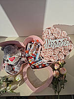 Подарунок у формі сердця для неї, для подруги, для дружини, для коханої, для донечки,