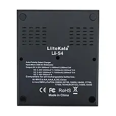 Зарядний пристрій для 4 акумуляторів з LED-дисплеєм, LiitoKala Lii-S4, фото 5