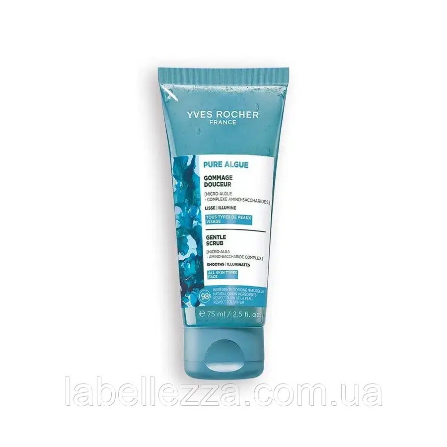 Скраб для Обличчя Yves Rocher Pure Algue з Мікроводоростями для Зволоження 75мл
