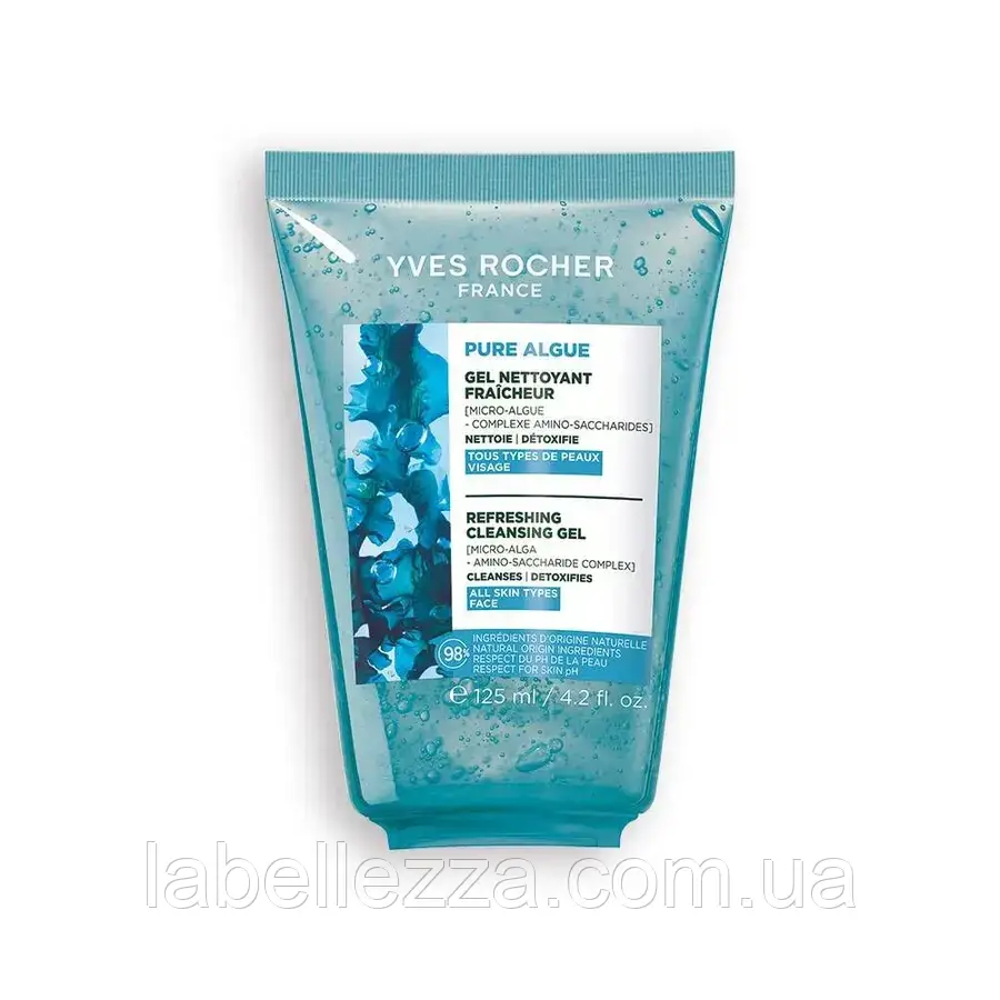 Гель для умивання Yves Rocher Pure Algue з мікробами для зволоження 125мл