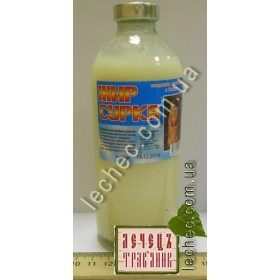 Жир сурка натуральний. 250 гр., фото 1