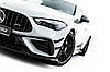 Сплітер Mercedes CLE C236 AMG 53 Aero тюнінг обвіс губа спідниця елерон, фото 6