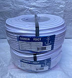 Кабель ПВС 4х1.5 мідний круглий гнучкий Одеса ГОСТ (кратно 5м), фото 4