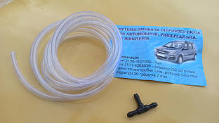 Трубки омивача 2101, 2102, 2103, 2104, 2105, 2106, 2107, 2108, 2109, 21099 комплект із трійником