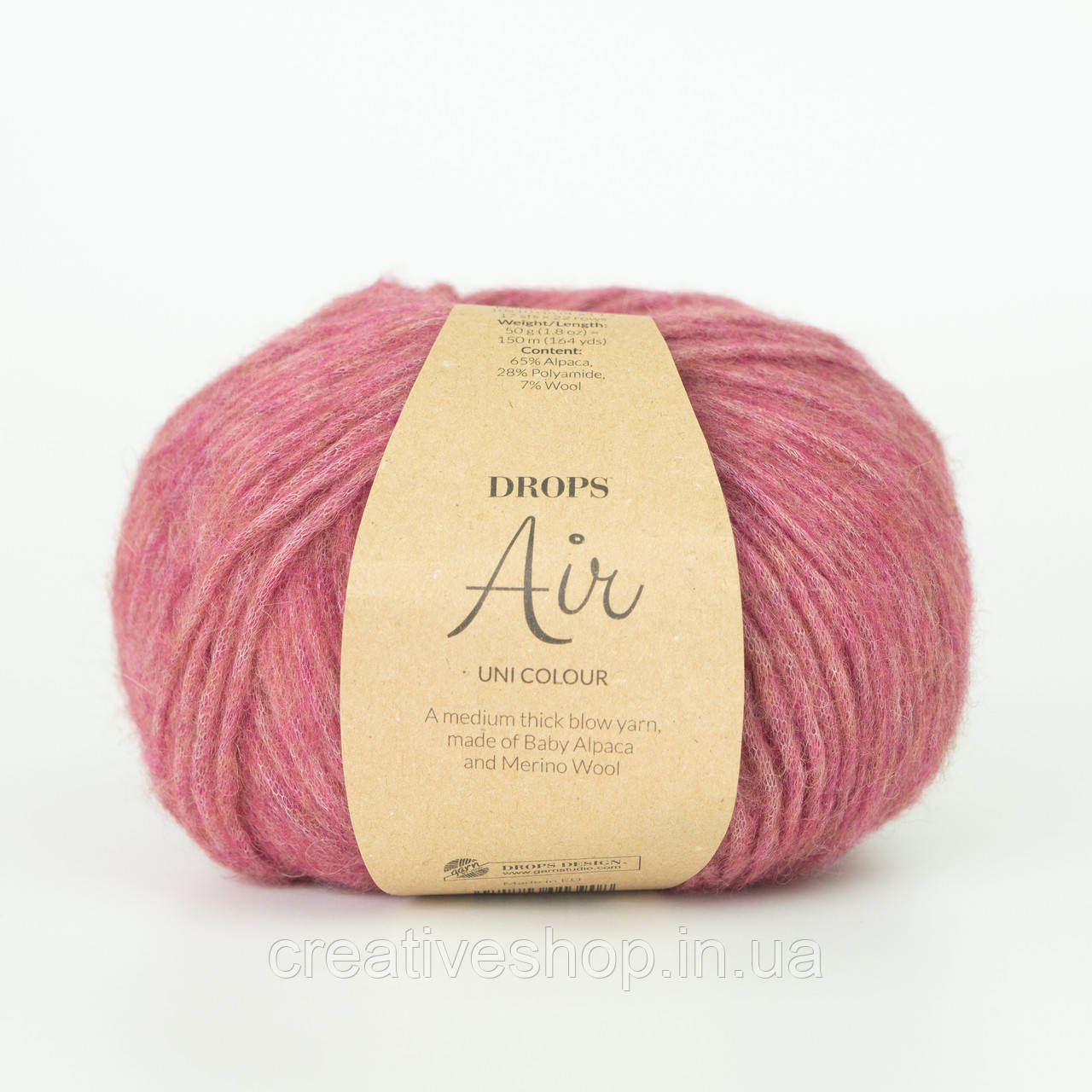 Пряжа Drops Air Uni (колір 14 heather), фото 1