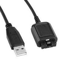 Кабель для програмування Motorola PMKN4129A Programming Cable for Motorola
