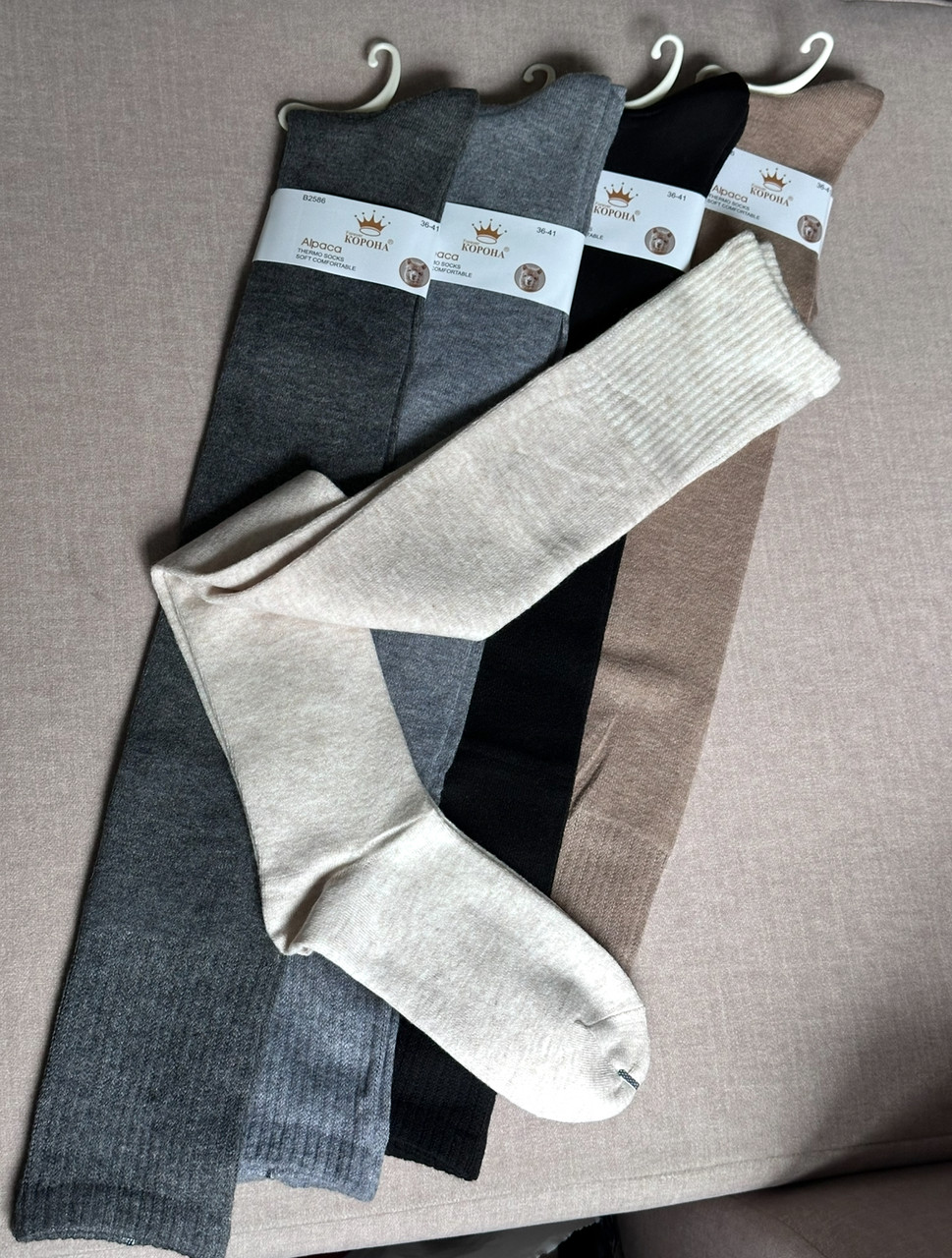 Заколінки вовняні бежевого, світло-бежевого, сірого, темно-сірого, чорного кольорів розмір універсальний 36-40, фото 1
