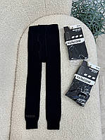 Дитячі підштанники(кальсони) для хлопчиків