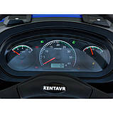 Мінітрактор КЕНТАВР 244 М (24 л.с., 4x4), фото 7