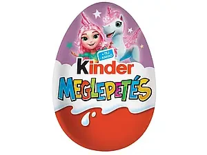Цукерки шоколадні яйце Кіндер Kinder Unicorn єдиноріг рожевий для дівчаток, 20 г, фото 1