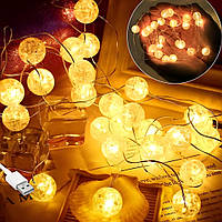Гірлянда "Кришталеві кульки" 2 м, 20 LED, на батарейках + USB, тепле світло