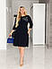 Сукня жіноча 2531лр р.54-62 New, фото 4