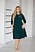 Сукня жіноча 2531лр р.54-62 New, фото 2