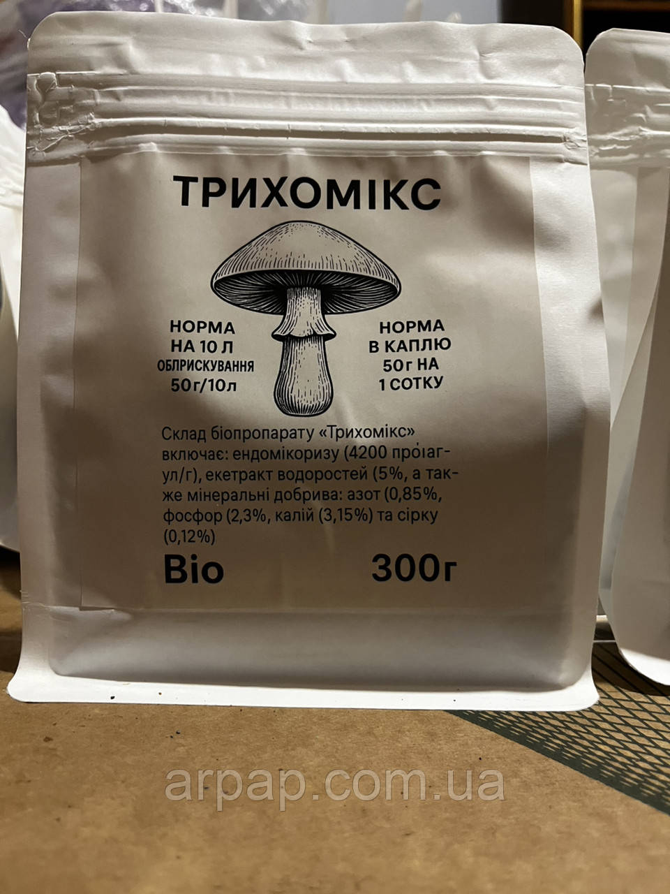 ТРИХОМІКС (Trichomix) 300 г — біопрепарат для зміцнення ґрунту та захисту рослин, фото 1