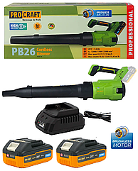 Акумуляторна повітродувка Procraft PB26 (2 акумулятори Turbo 20 В, 4 А/год і зарядне)