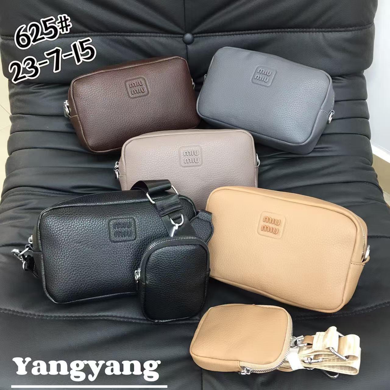 Жіноча сумка на плече 625 Купити Жіночі клатчі в Одесі Модні жіночі сумочки та клатчі