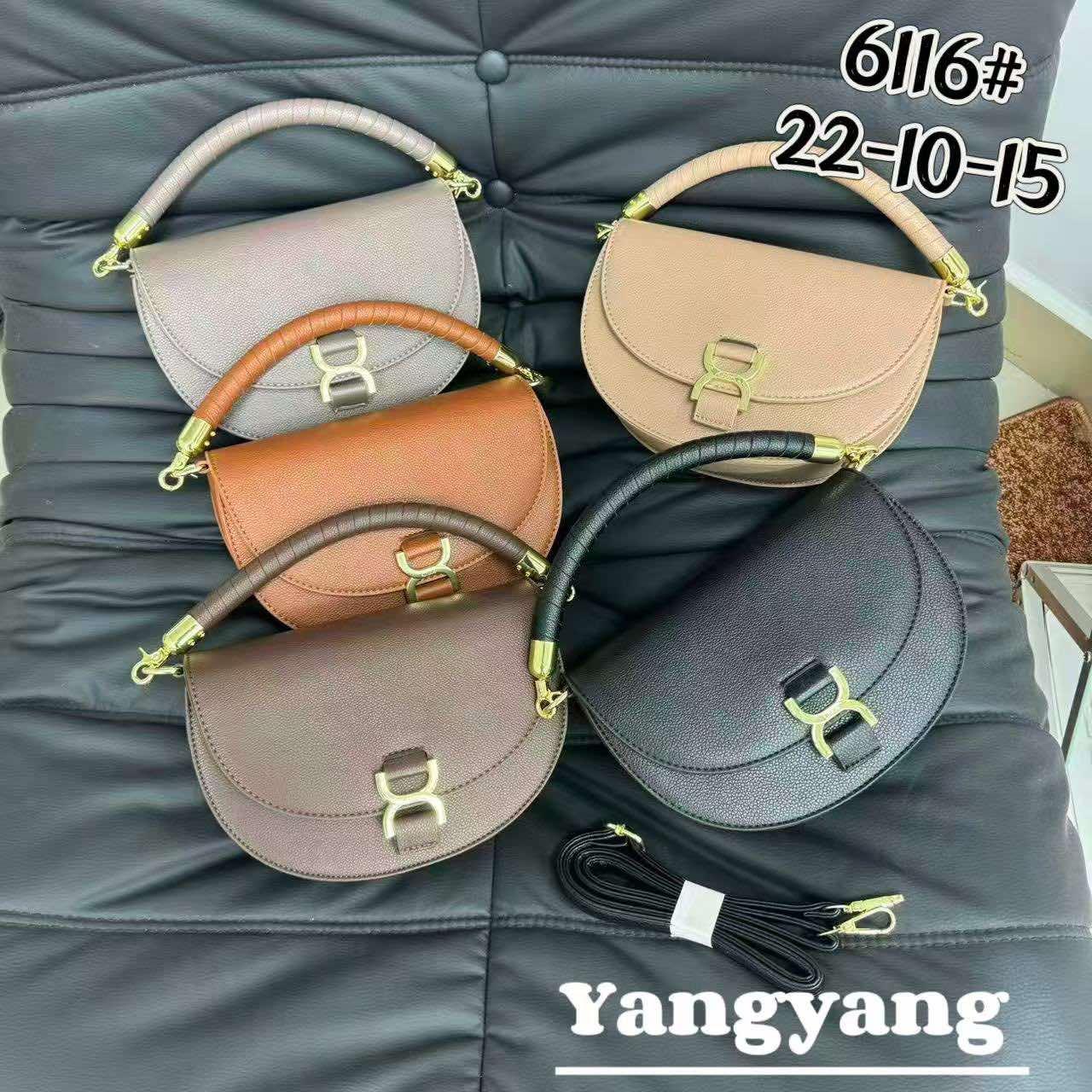 Жіноча сумка на плече 6116 Купити Жіночі клатчі в Одесі Модні жіночі сумочки та клатчі