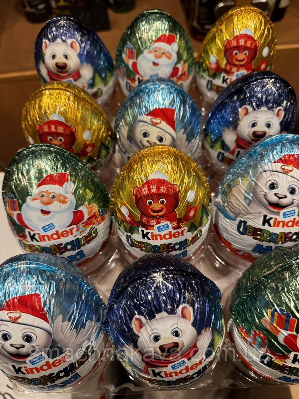 Шоколадне яйце Kinder Niespodzianka Maxi 100 г