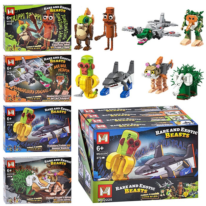 Конструктор "Brainrot", фото 1