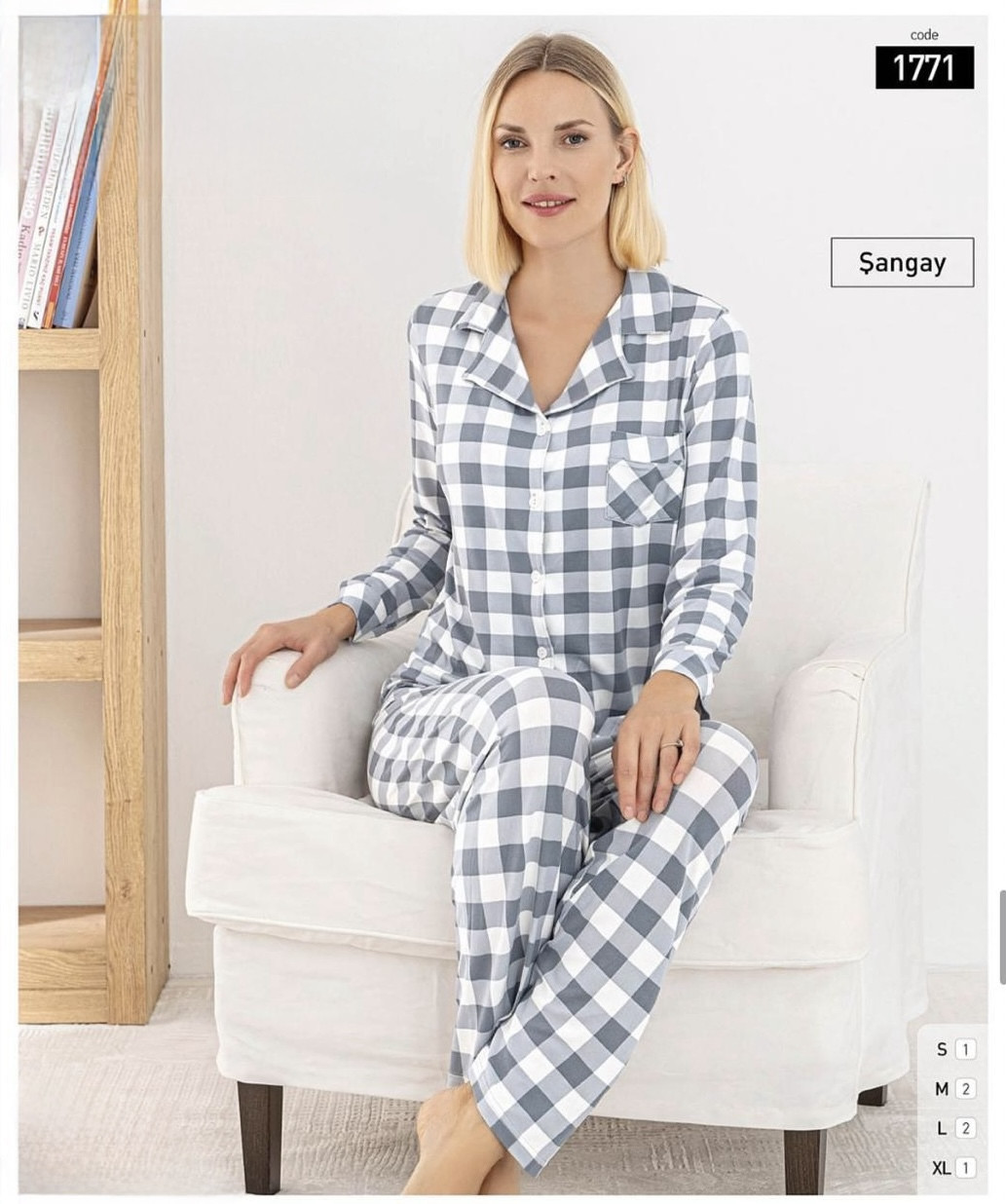 Піжама з брюками DOFI (Pijamoni) 1771, фото 1