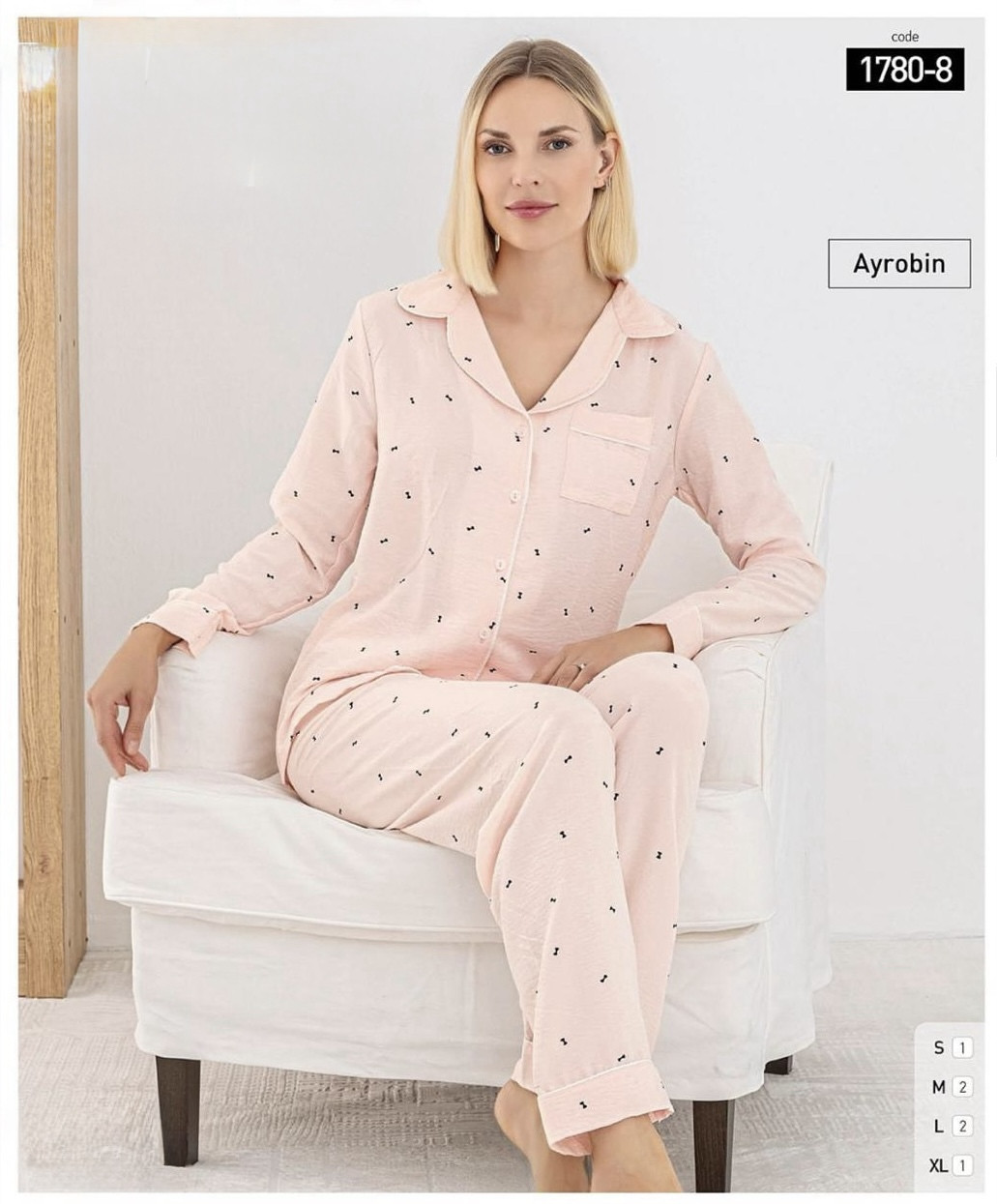 Піжама з брюками DOFI (Pijamoni) 1780-8, фото 1