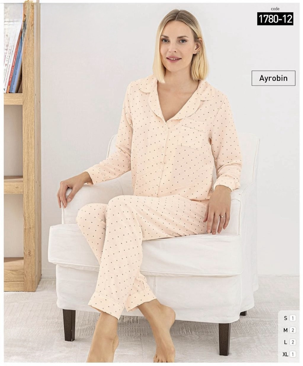 Піжама з брюками DOFI (Pijamoni) 1780-12, фото 1