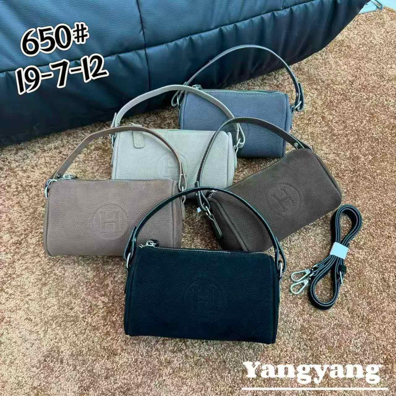 Жіноча сумка на плече 650 Купити Жіночі клатчі в Одесі Модні жіночі сумочки та клатчі