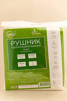 Etto Рушник Fit&Spa 140х70см, 1 шт