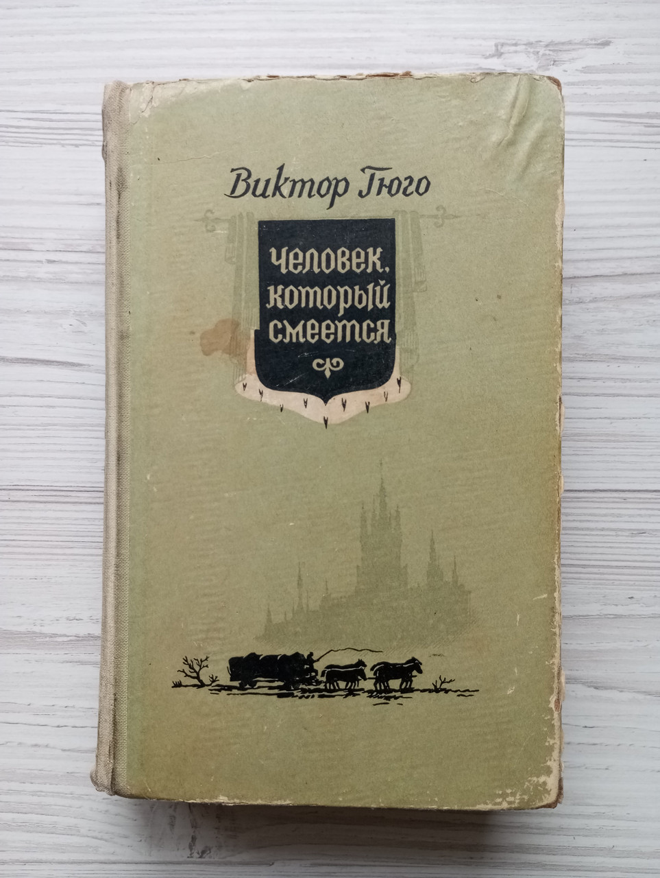 Product image preview