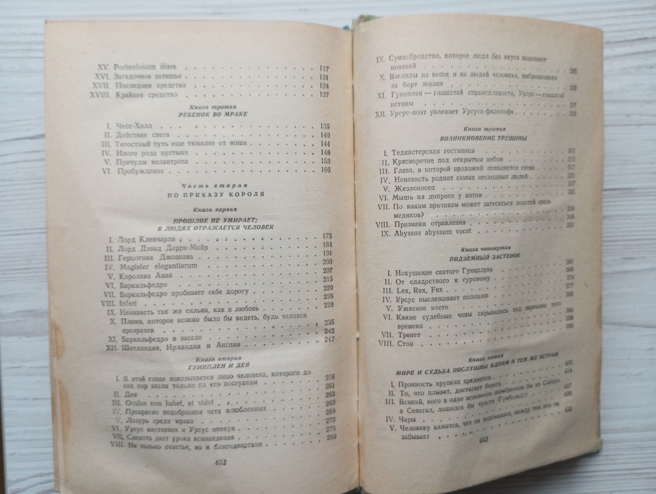 Product image preview