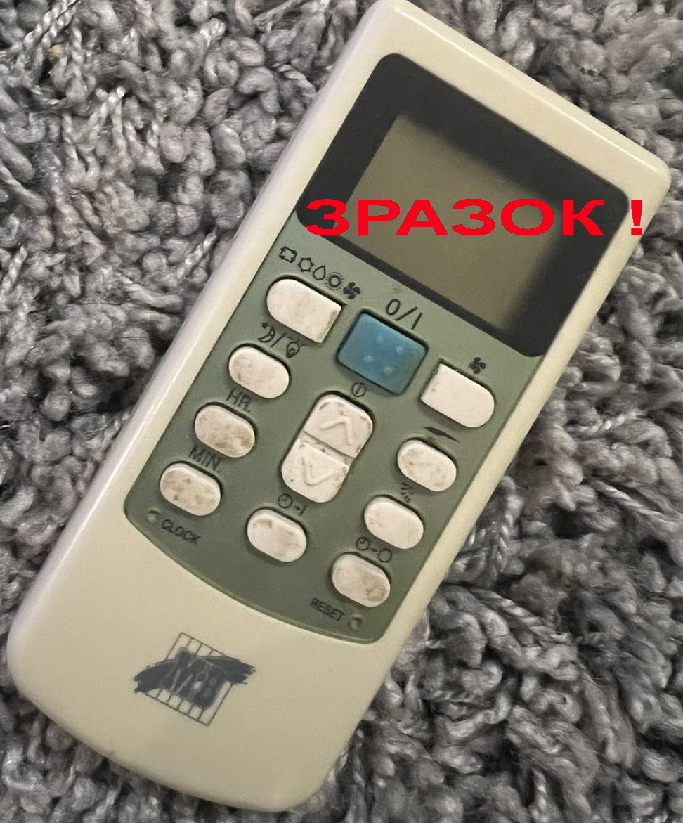 Пульт до кондиціонера MB 3.5SH-R2, фото 1