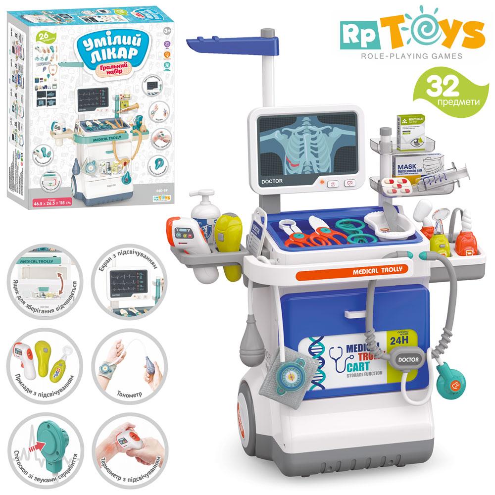 Набір лікаря 660-93 стіл-візок,рентген,стетоскоп,мед.інструм,32през.,муз.,світло,бат.,кор.,46-38-12, фото 1