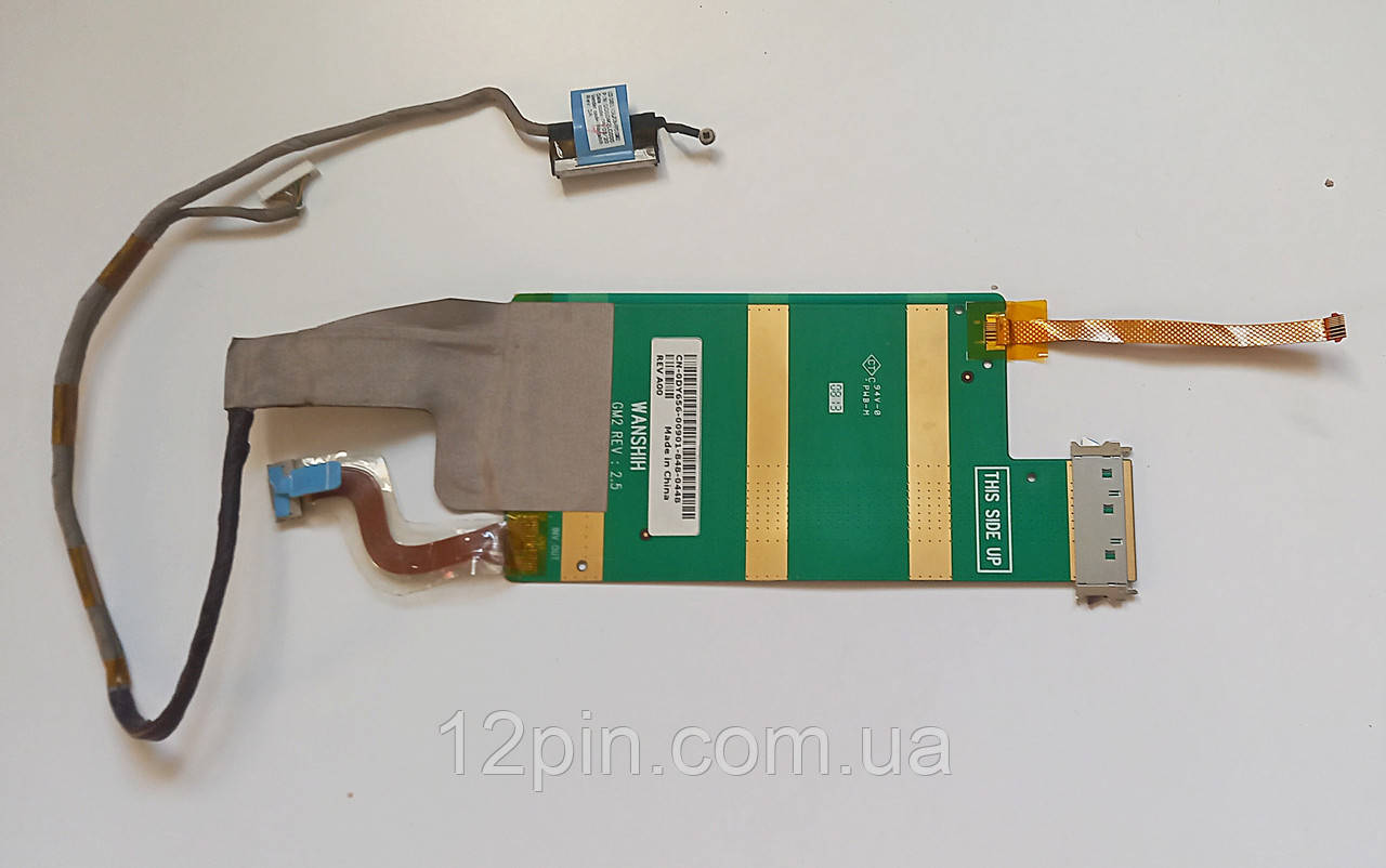 Шлейф матриці 0DY656 Dell Inspiron 1720, Inspiron 1721, Vostro 1700 series б.у. оригінал., фото 1