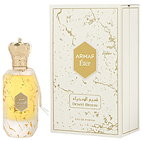 Парфуми унісекс Armaf Eter Desert Breeze Парфумована вода 100 ml/мл