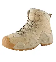 Мужские тактические ботинки