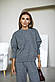 Теплий костюм фактурного в'язання прямі штани та базовий светр (р. 42-46) 4KO3944, фото 10